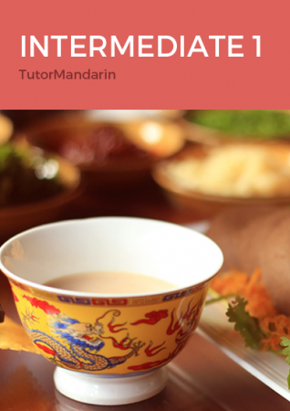 Mandarin intermediate1 Course