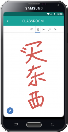 App TutorMandarin pour apprendre le chinois