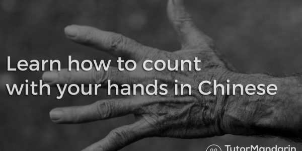 how to count in chinese using hands