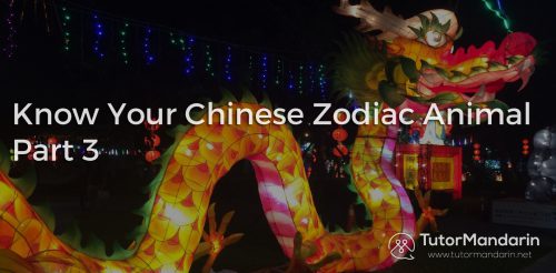 what Chinese Zodiac animal am i