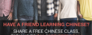 tutormandairn affiliate program for chinese learners