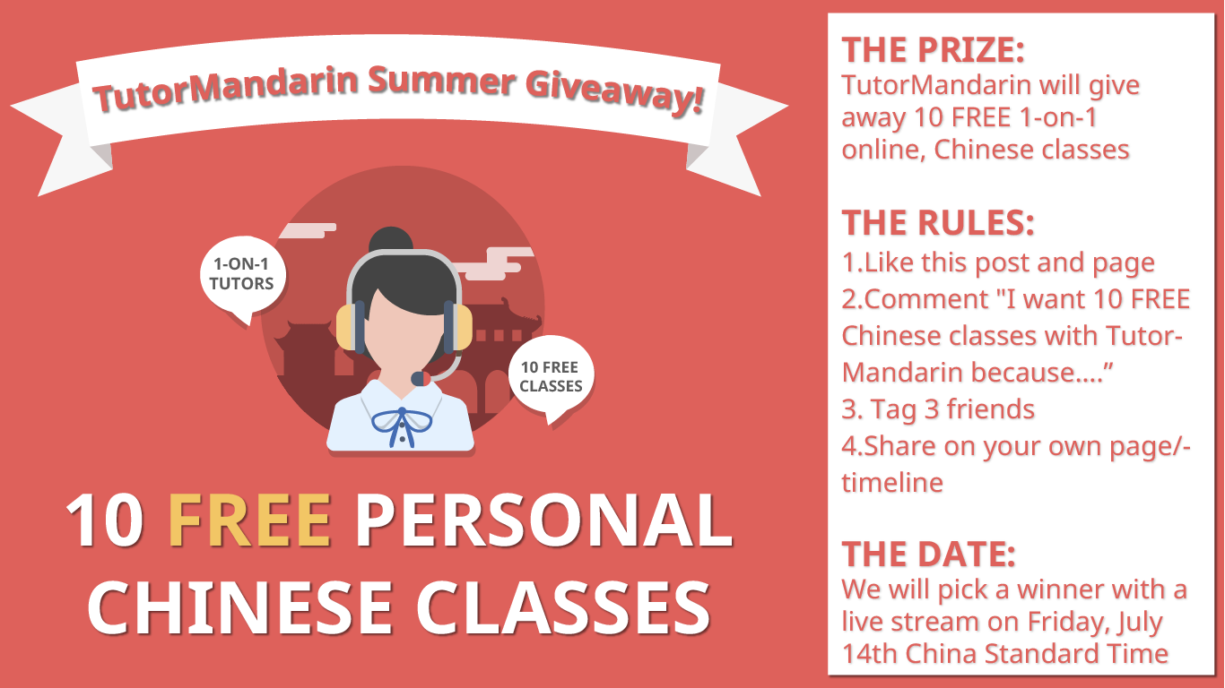 Free Chinese Classes Giveaway- 1-on-1 chinese online lesson