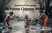Feeling confused with the Chinese extended words? We're gonna teach you here!