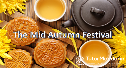 Chinese Mid-Autumn Festival : Moon cake,Traditions and Legends