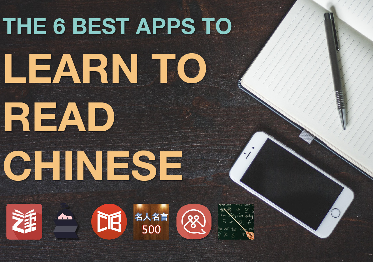 The 6 Best Learn to Read Chinese APPs - TutorMandarin ...