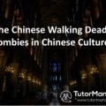 the chinese walking dead