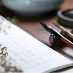 guide to chinese calligraphy for beginners
