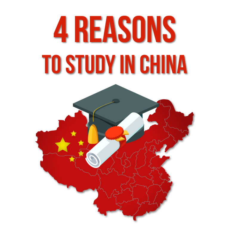 Learning In China Archives Learn Chinese Online Tutormandarin Online Mandarin Tutor 