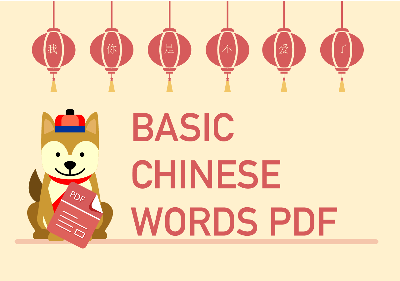 Basic Chinese Words PDF  Free Download from TutorMandarin