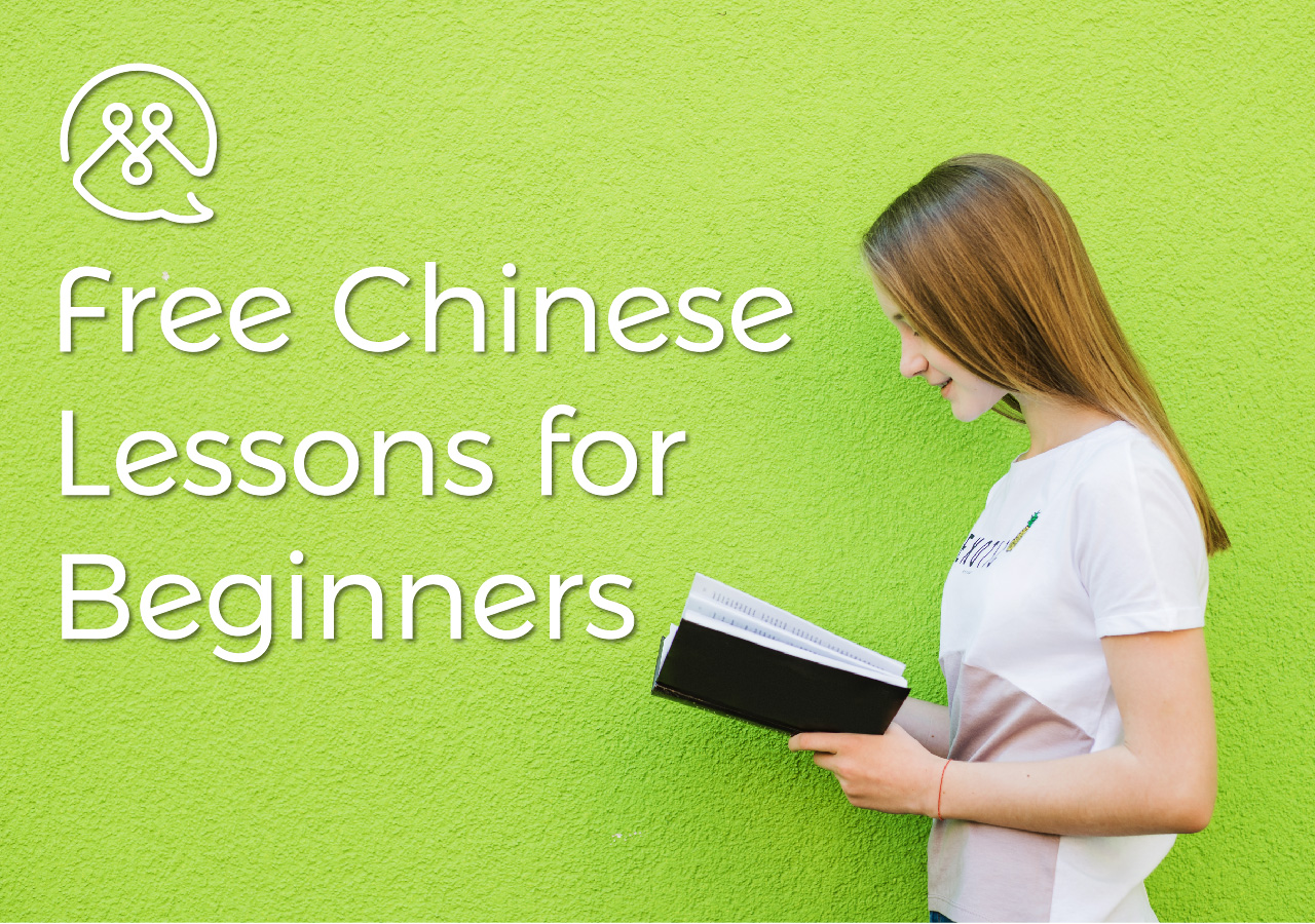 Free Chinese Lessons For Beginners TutorMandarin Learn Chinese