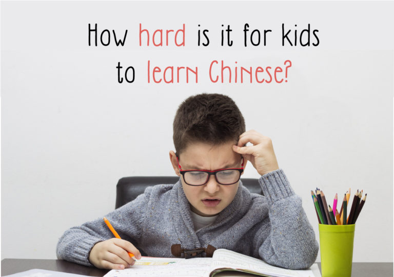 How Hard Is It For Kids To Learn Chinese 