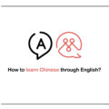 learn chinese through english