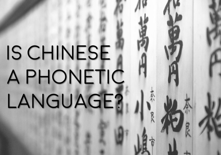 Is Chinese A Phonetic Language