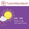 Chinese for kids mandarin pdf lesson free download
