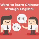 4 Ways to Say Tutor in Chinese | TutorMandarin: Learn Mandarin