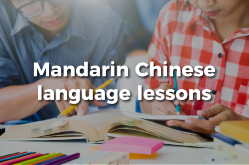 Mandarin Chinese Language Lessons | TutorMandarin: Online Chinese