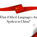 What other languages are spoken in China