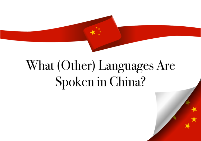 what-other-languages-are-spoken-in-china-tutormandarin